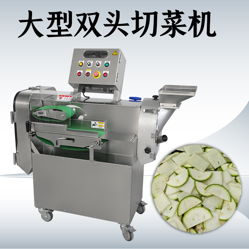 多功能切菜機(jī)